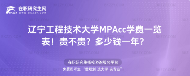 |̼gWMPAccWMһ[2026꣡FFXһ