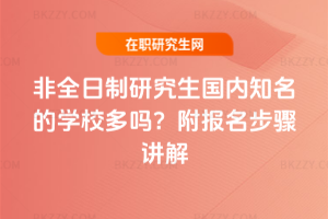 ȫо(gu)(ni)֪ČW(xu)У(bo)Ev