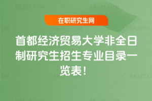 2026׶Q״WȫоIĿһ[