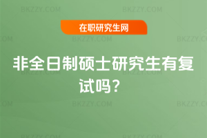 2026ȫƴTʿоЏԇ᣿