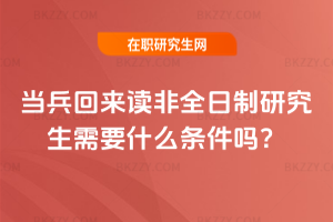 (dng)؁xȫоҪʲôl