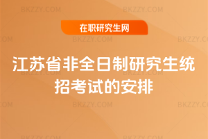 2026꽭Kʡȫоyпԇİ