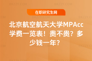 պWMPAccWMһ[2026꣡FFXһ