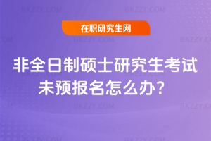 2026ȫƴTʿоԇδA(y)ôk