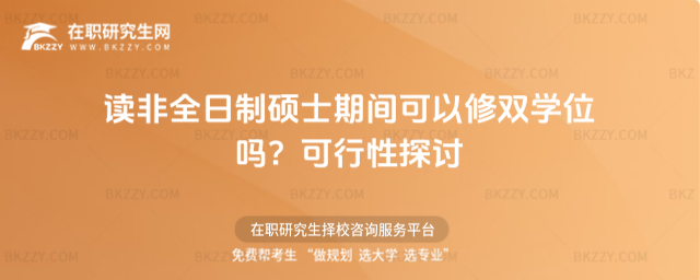 xȫƴTʿgpW(xu)λ᣿̽ӑ