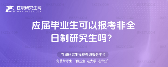 (yng)îI(y)Ԉ(bo)ȫо᣿