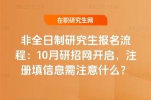 2026ȫо(bo)̣10оW(wng)_(ki)ע(c)Ϣעʲô