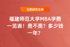 WMBAWMһ[2026꣡FFXһꣿ