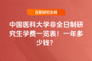 ЇtƴWȫоWMһ[2026꣡һX