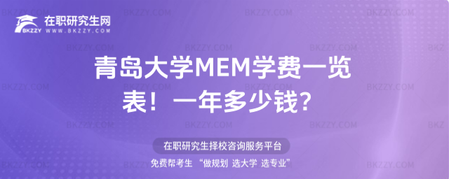 uW(xu)MEMW(xu)M(fi)һ[