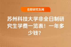 KݿƼWȫоWMһ[2026꣡һX