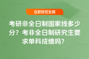 зȫƇ(gu)Ҿٷ֣ȫоҪοƳɿ(j)᣿