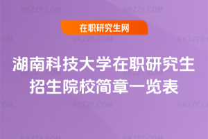 ϿƼWоԺУһ[2026