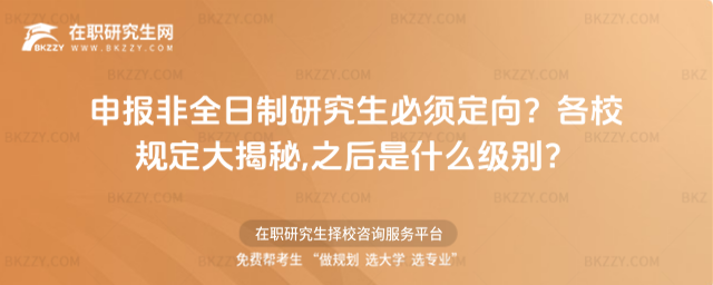 ȫо횶򣿸УҎ,֮ʲôe