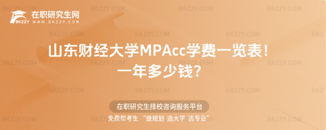 ɽ|ؔ(jng)W(xu)MPAccW(xu)Mһ[