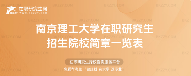 ϾW(xu)оԺУһ[2026