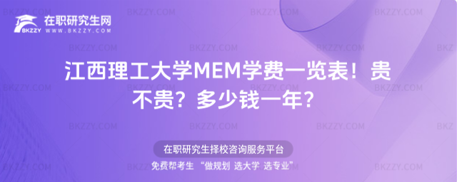 WMEMWMһ[2026꣡FFXһꣿ