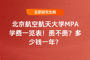 պW(xu)MPAW(xu)M(fi)һ[2026꣡FFX(qin)һꣿ