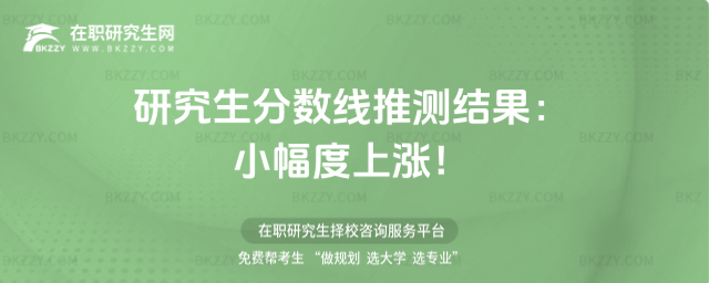 2026о?jn)?sh)(xin)Ɯy(c)Y(ji)Сϝq