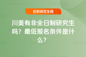 2026괨зȫо᣿͈(bo)lʲô