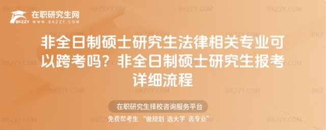 2026ȫƴTʿоP(gun)I(y)Կ翼᣿ȫƴTʿоԔ(x)