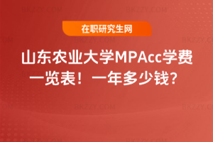 ɽ|rIWMPAccWMһ[2026꣡һX