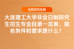 2026BW(xu)ȫо(zhun)I(y)Ŀһ[(bo)lҪʲô