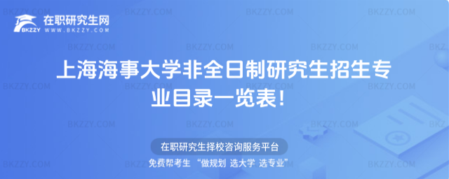 2026Ϻ´W(xu)ȫоI(y)Ŀһ[