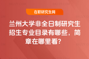 mݴW(xu)ȫо(zhun)I(y)ĿЩ(jin)￴