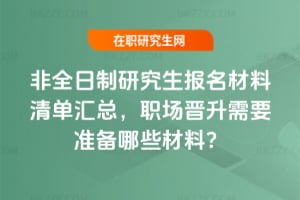 2026ȫо΅RxҪʂЩϣ