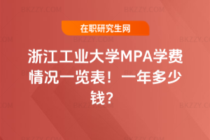 㽭IWMPAWMrһ[2026һX