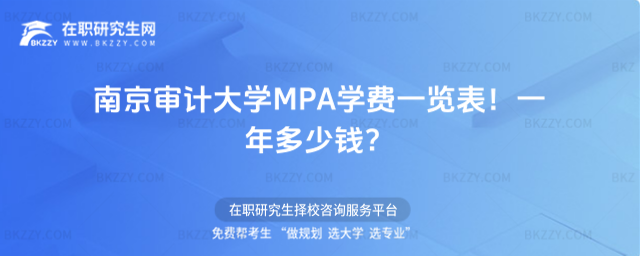 ϾӋWMPAWMһ[2026꣡һX