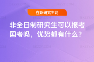 ȫоԈ(bo)ᣬ(yu)ݶʲô