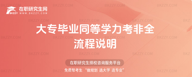 (zhun)I(y)ͬȌW(xu)ȫ