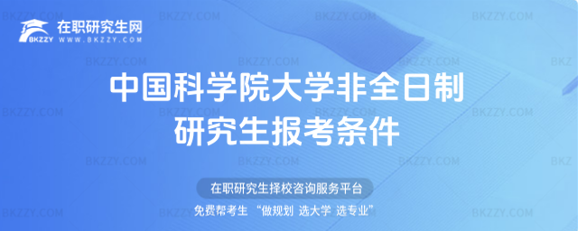 ЇƌWԺWȫо󿼗l2026