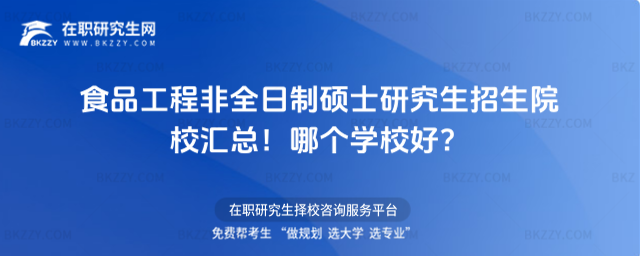 ʳƷ̷ȫƴTʿоԺУRĂW(xu)Уã