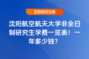 ꖺպWȫоWMһ[2026꣡һX