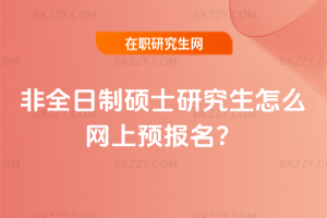 2026ȫƴTʿоôW(wng)A(y)(bo)