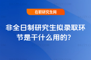 2026ȫоMȡh(hun)(ji)Ǹʲôõ