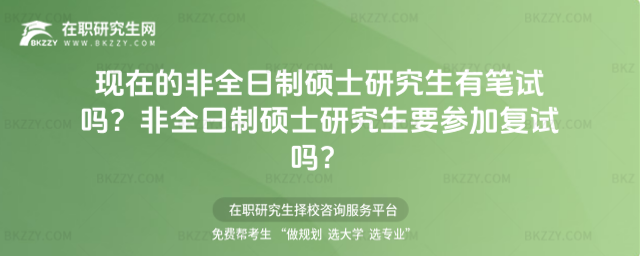 FڵķȫƴTʿойPԇ᣿ ȫƴTʿоҪӏԇ᣿