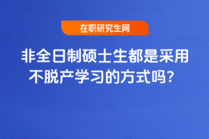 2026ȫƴTʿǲòÓa(chn)W(xu)(x)ķʽ᣿