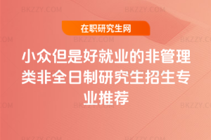 СǺþ͘I(y)ķǹȫоI(y)]