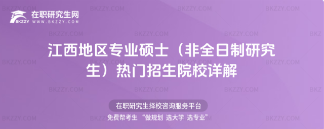 2026꽭؅^ITʿȫоTԺУԔ