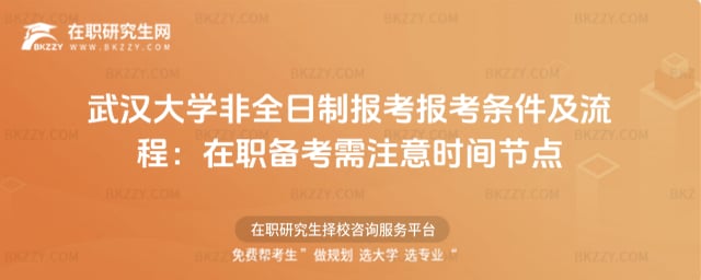 2026hWȫƈ󿼈󿼗ḷ俼עrgc