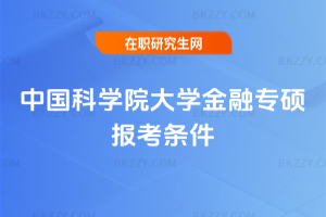 ЇƌWԺWڌT󿼗l2026