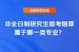 2026ȫо󿼟݌һI