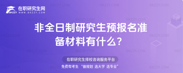 2026ȫоA(y)(zhn)ʲôA(y)Щ