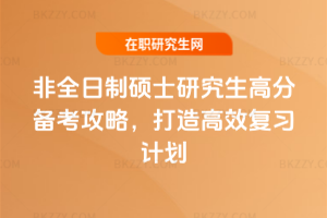 ȫƴTʿо߷ւ俼ԣЧ(f)(x)Ӌ