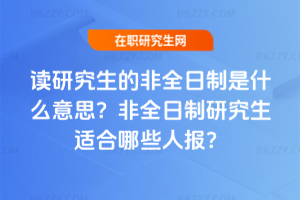 2026xоķȫʲô˼ȫоmЩˈ