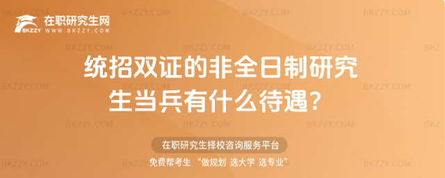 y(tng)pCķȫо(dng)ʲô